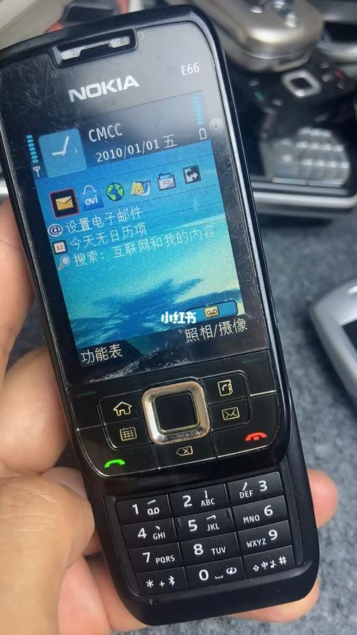 诺基亚e66什么系统，诺基亚e66手机怎么样-第5张图片-优品飞百科