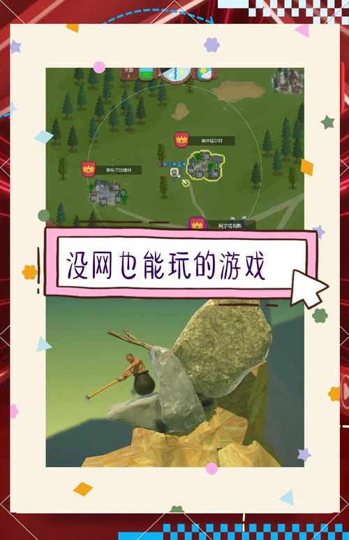 超级本可以玩游戏吗？超级本能加内存条吗？