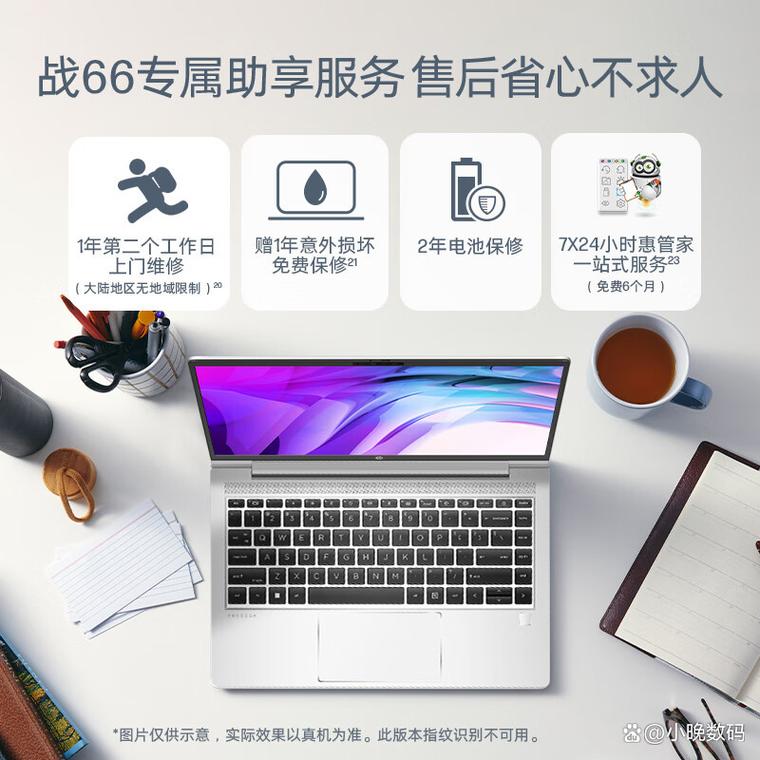 940mx显卡能玩逆战吗？nvidia geforce 940mx能玩吃鸡吗？-第4张图片-优品飞百科