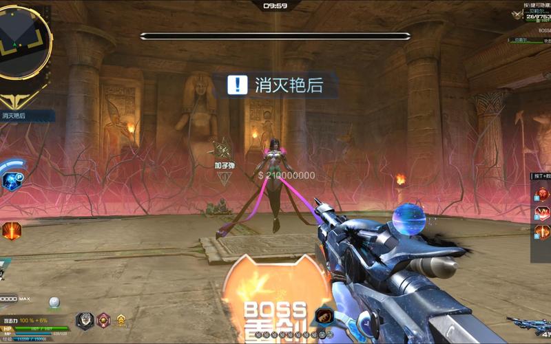 940mx显卡能玩逆战吗？nvidia geforce 940mx能玩吃鸡吗？-第5张图片-优品飞百科