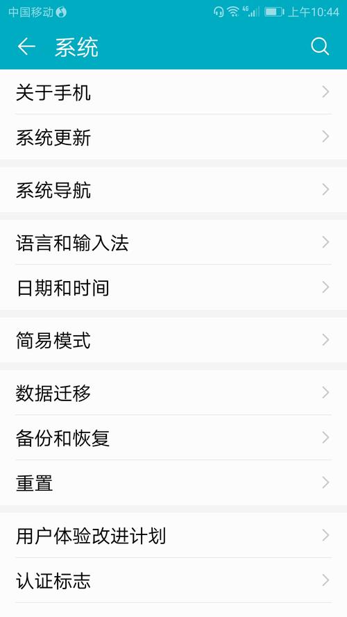 honorv9play怎么录屏？荣耀v9play如何录屏？