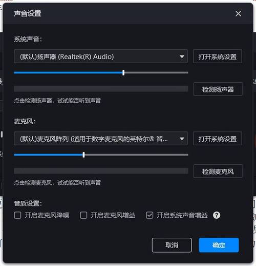 honorv9play怎么录屏？荣耀v9play如何录屏？-第2张图片-优品飞百科