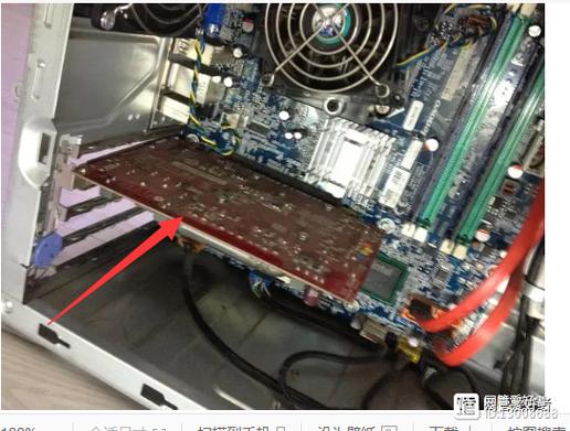 电脑主机开机报警怎么回事，电脑主机开机发出警报声怎么回事了