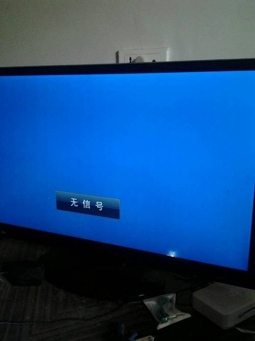 电脑主机开机报警怎么回事，电脑主机开机发出警报声怎么回事了-第2张图片-优品飞百科