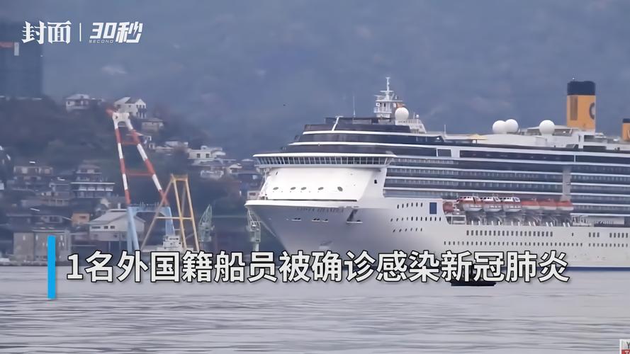 援助古巴疫情？中国援助古巴疫苗？-第6张图片-优品飞百科