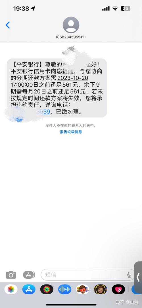 援助古巴疫情？中国援助古巴疫苗？-第7张图片-优品飞百科