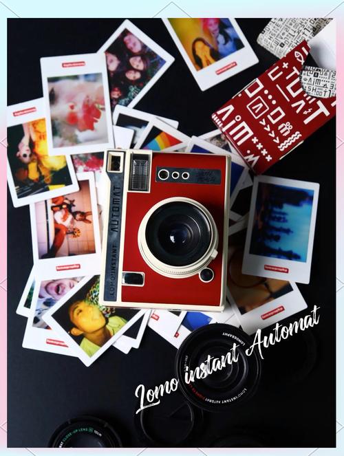 lomo相机和傻瓜相机的区别？傻瓜相机哪个好？-第6张图片-优品飞百科