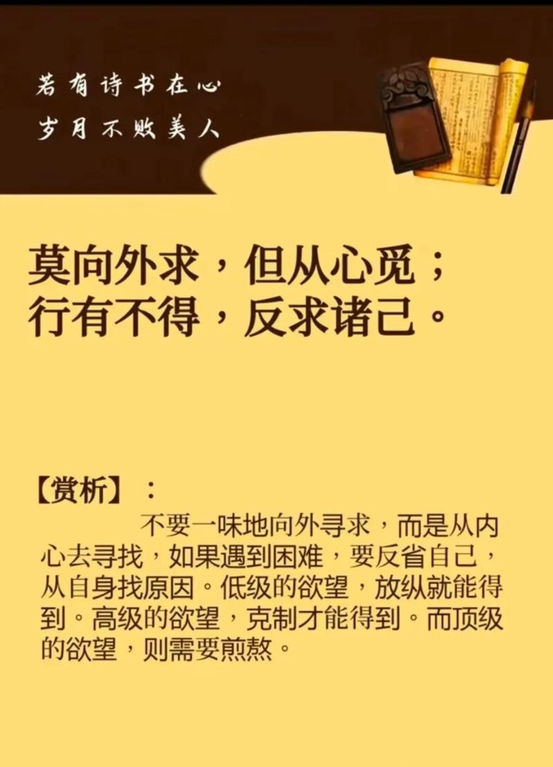 哲学反思疫情，疫情与反思-第6张图片-优品飞百科