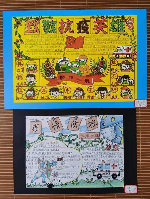 哲学反思疫情，疫情与反思-第7张图片-优品飞百科