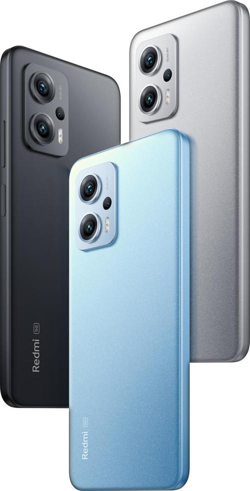 小米8两个摄像头分别是什么，小米8两个摄像头分别是什么意思？-第2张图片-优品飞百科