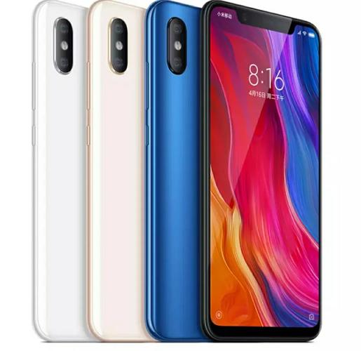 小米8两个摄像头分别是什么，小米8两个摄像头分别是什么意思？-第3张图片-优品飞百科