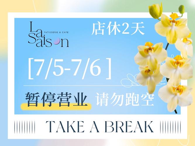 疫情下的烟台，疫情后的烟台-第3张图片-优品飞百科