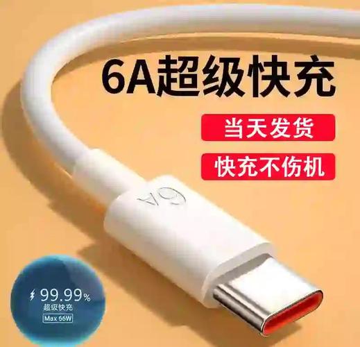 华为畅玩6x电池多大，华为荣耀畅玩6x电池多少毫安？-第1张图片-优品飞百科
