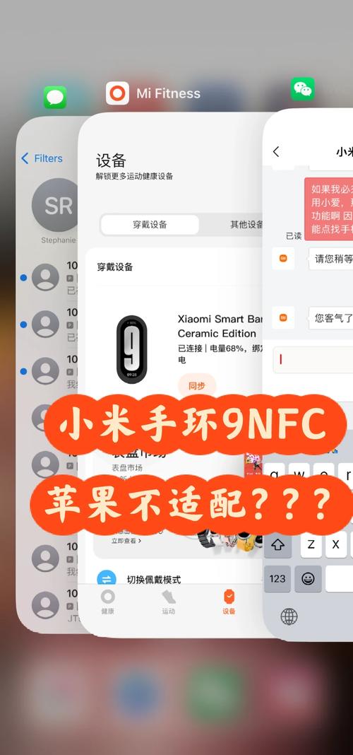 红米note9nfc功能在哪里打开？红米note9的nfc功能在哪里打开？-第2张图片-优品飞百科