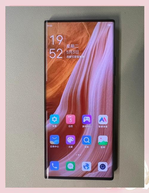 中兴天机axon什么时候用，中兴天机axon8？-第2张图片-优品飞百科