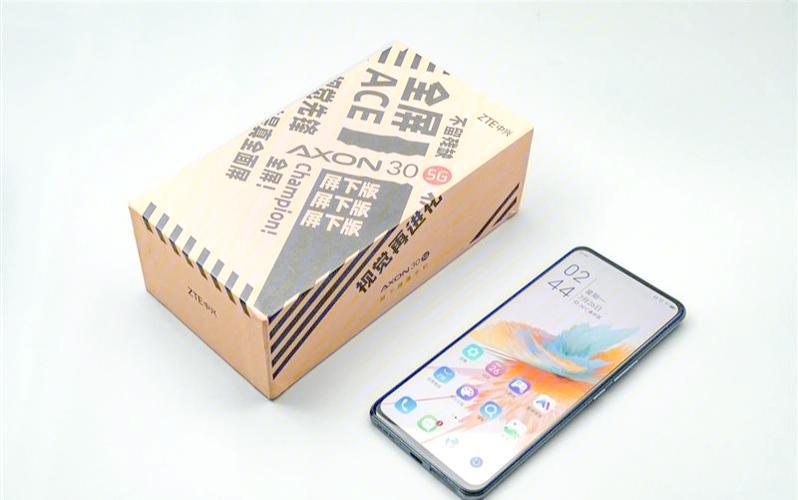 中兴天机axon什么时候用，中兴天机axon8？-第3张图片-优品飞百科