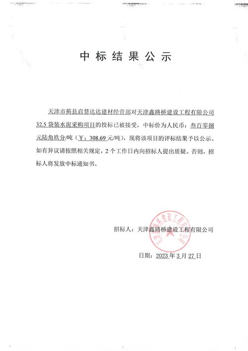 云南疫情债，2021疫情云南-第3张图片-优品飞百科