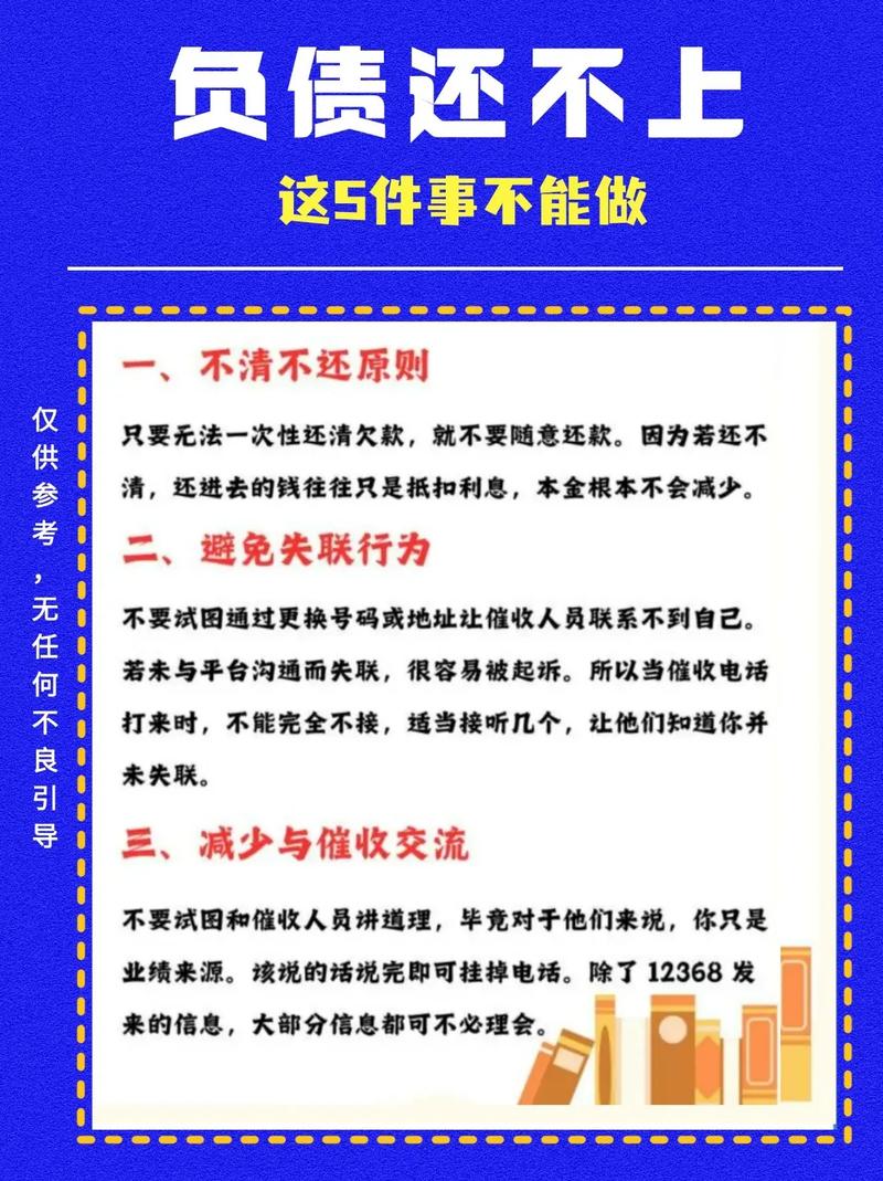 云南疫情债，2021疫情云南-第4张图片-优品飞百科