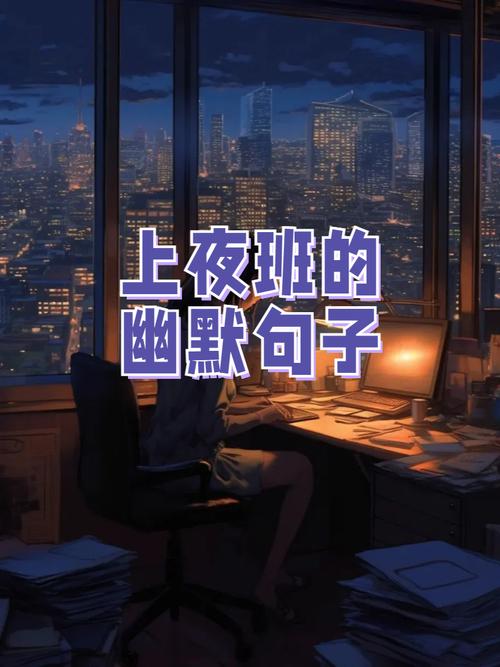 疫情值守建议，疫情期间值守岗位-第4张图片-优品飞百科