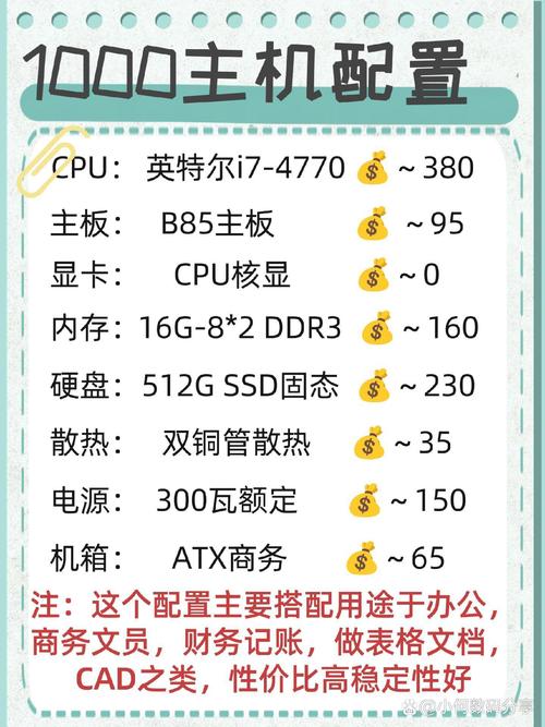 为什么10代比9代cpu便宜？10代cpu为什么涨价？