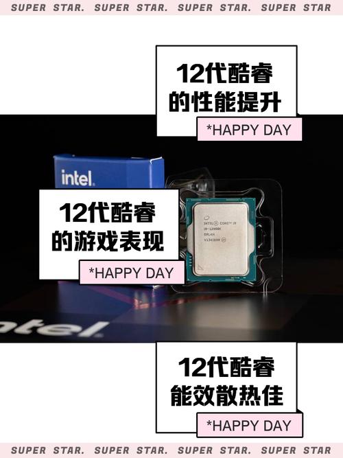 为什么10代比9代cpu便宜？10代cpu为什么涨价？-第2张图片-优品飞百科