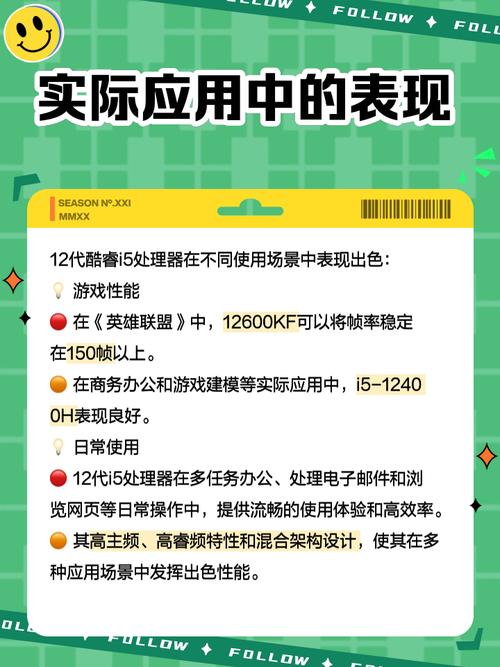 为什么10代比9代cpu便宜？10代cpu为什么涨价？-第4张图片-优品飞百科
