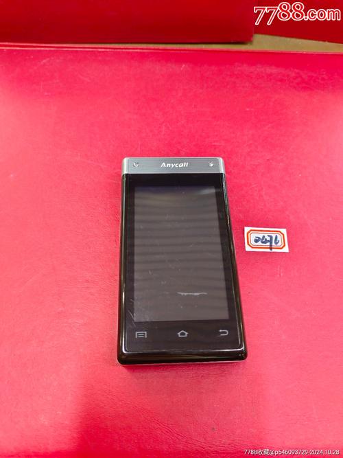 三星a6s二手可以卖多少钱，二手三星a60可以卖多少钱？-第5张图片-优品飞百科