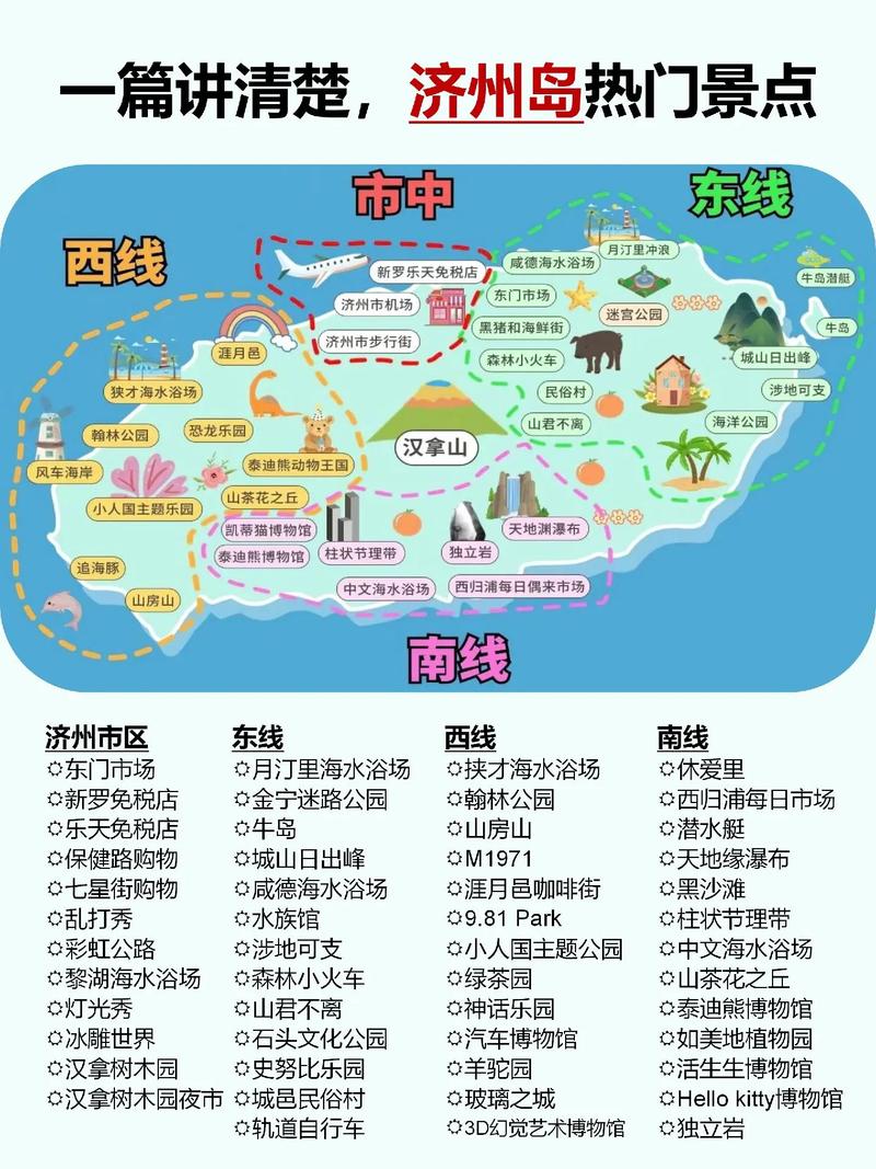 韩国疫情灾害，韩国疫情灾难金？-第2张图片-优品飞百科