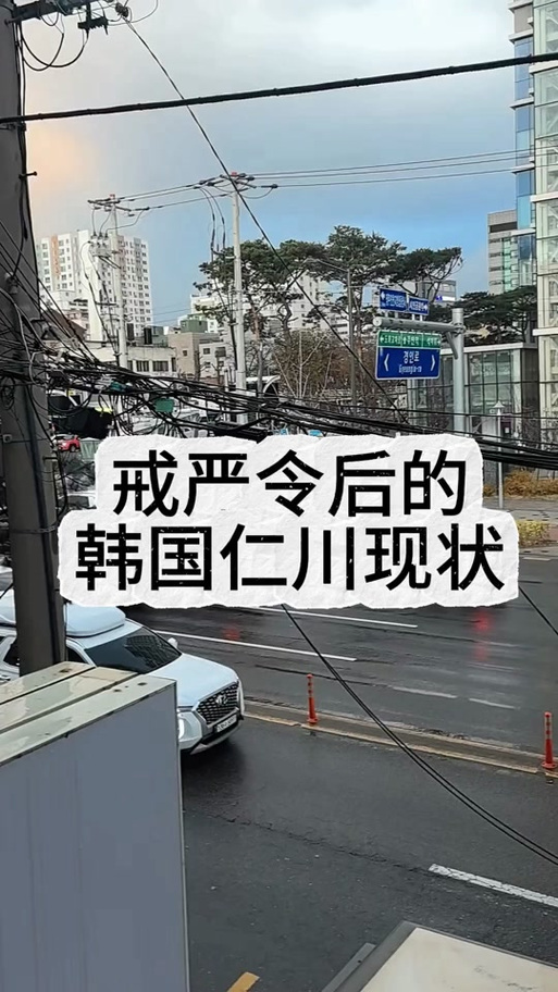 韩国疫情灾害，韩国疫情灾难金？-第7张图片-优品飞百科