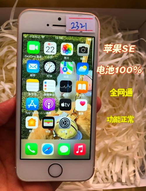 tf内存卡32g多少钱，tf卡内存多大？