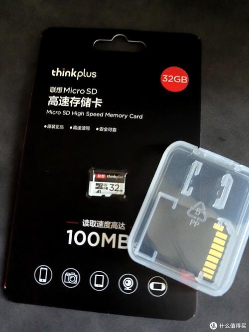 tf内存卡32g多少钱，tf卡内存多大？-第2张图片-优品飞百科