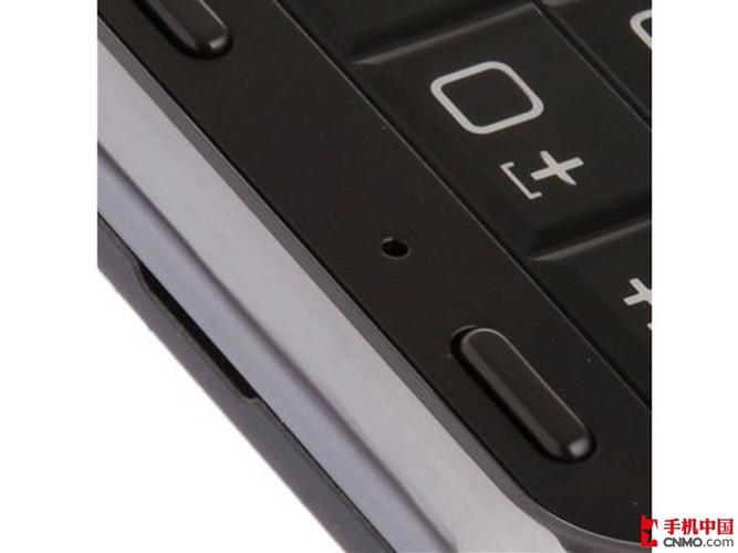 三星翻盖接听怎么设置？三星翻盖接听在哪设置？-第2张图片-优品飞百科