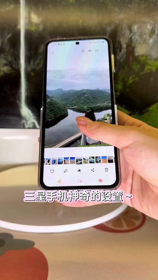 三星翻盖接听怎么设置？三星翻盖接听在哪设置？-第3张图片-优品飞百科