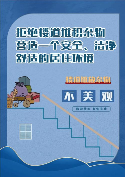 疫情下楼倒垃圾，疫情期间倒垃圾-第1张图片-优品飞百科