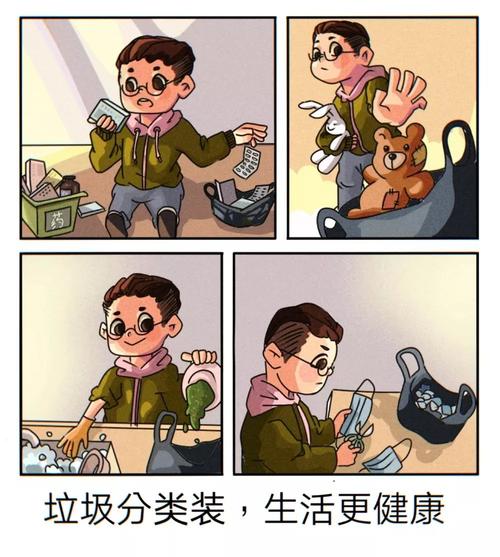 疫情下楼倒垃圾，疫情期间倒垃圾-第3张图片-优品飞百科