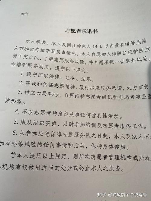 疫情下楼倒垃圾，疫情期间倒垃圾-第7张图片-优品飞百科