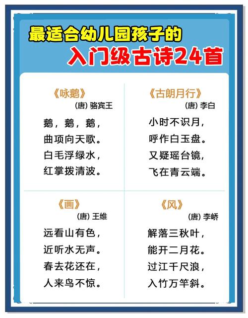 石头汤疫情？石头汤是什么故事？-第3张图片-优品飞百科