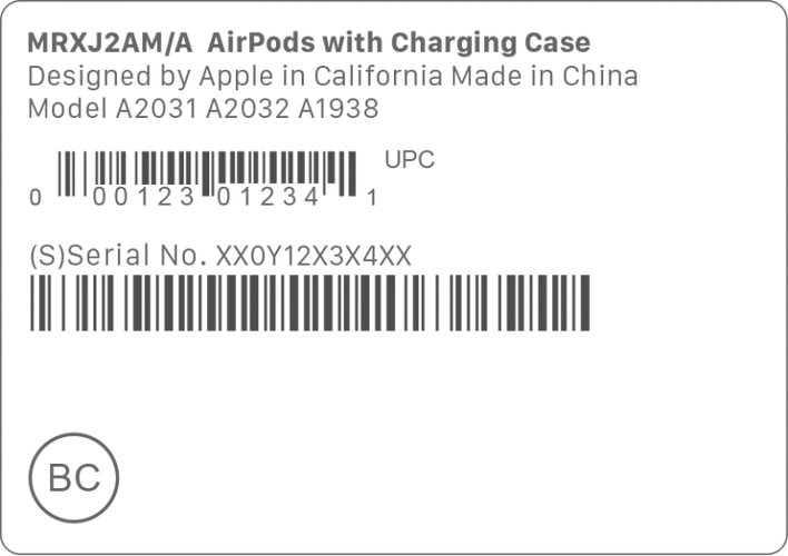 苹果耳机序列查询号，苹果耳机产品查询序列号-第5张图片-优品飞百科