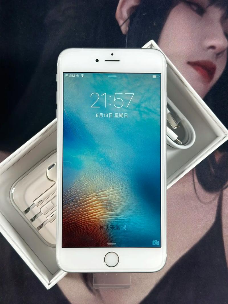 苹果6splus是哪年出的，苹果6s plus是哪一年出厂的？-第2张图片-优品飞百科