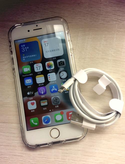 iphone6s哪一年？苹果6s什么年份出的？-第7张图片-优品飞百科