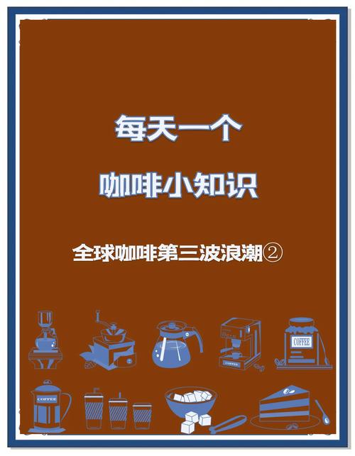 星巴克疫情，星巴克疫情期间营业情况-第2张图片-优品飞百科