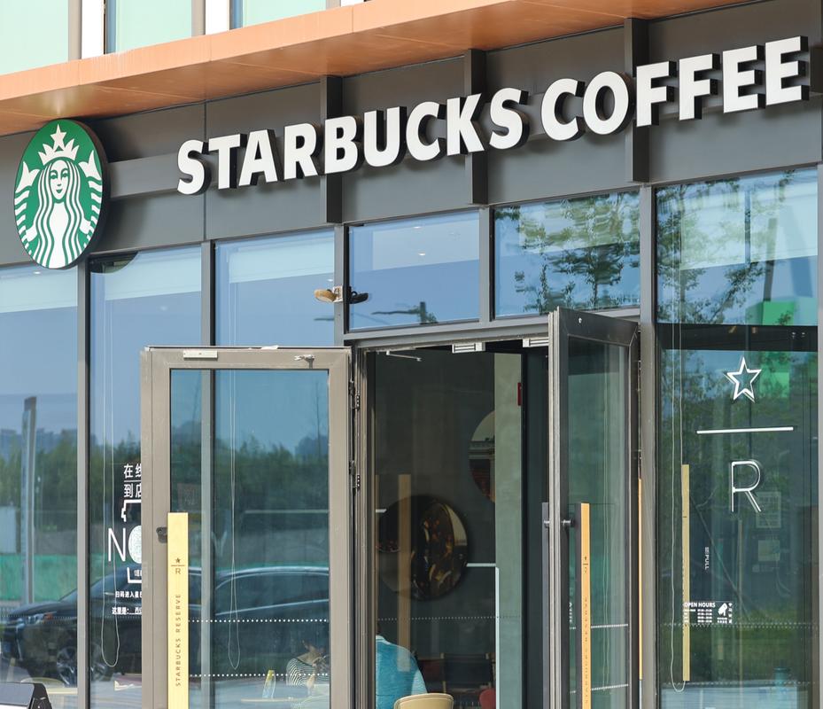 星巴克疫情，星巴克疫情期间营业情况-第7张图片-优品飞百科