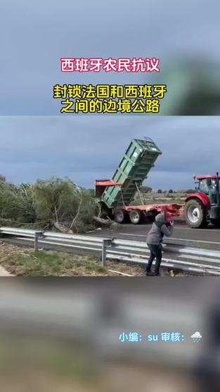 疫情意西班牙，西班牙疫情影响？