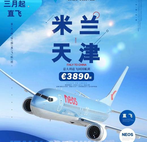 疫情意西班牙，西班牙疫情影响？-第3张图片-优品飞百科