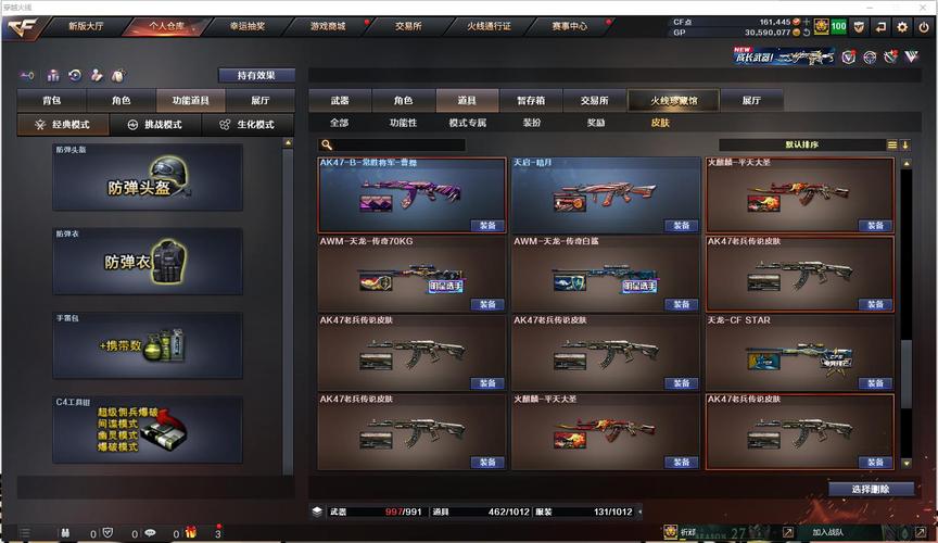 512m的显卡能玩什么游戏？512m显卡能干嘛？