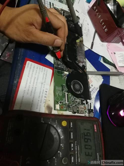 联想710s能不能升级内存条，联想710s可以装win7吗-第6张图片-优品飞百科