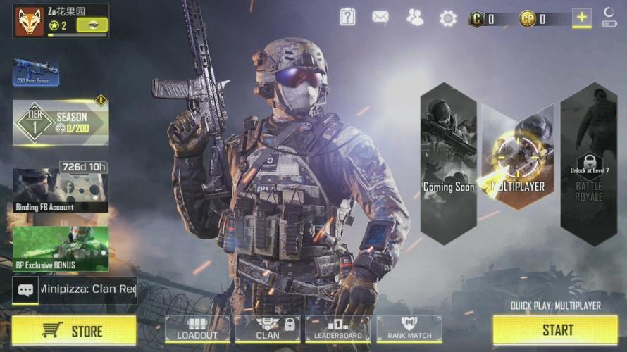 小米6在2022年什么水平，小米6在2021年还值得买吗-第6张图片-优品飞百科