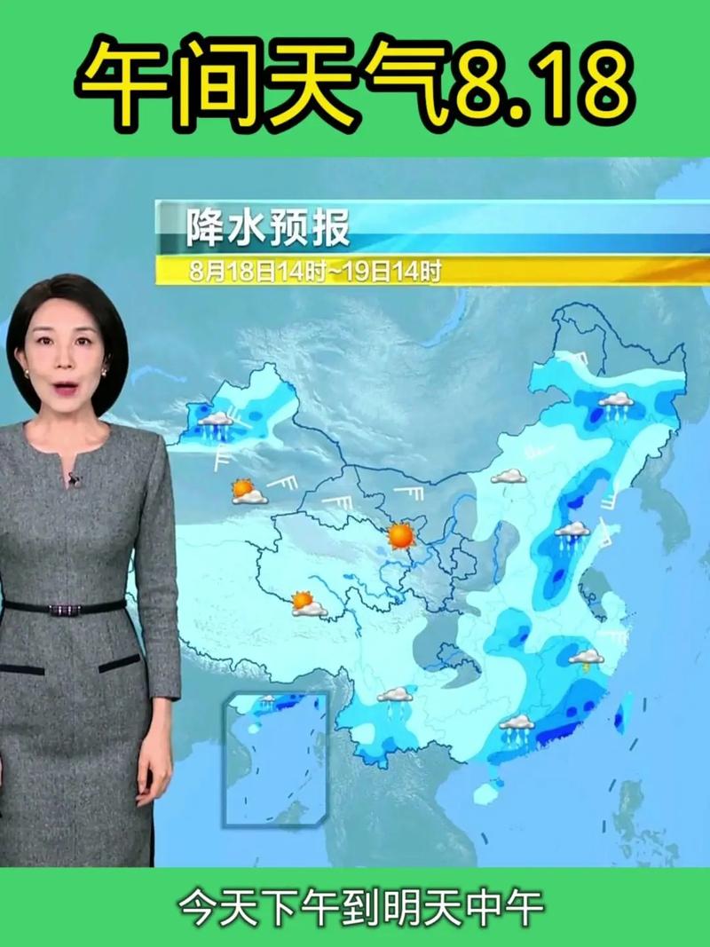 鹤岗天气预报一周,百度鹤岗天气预报-第1张图片-优品飞百科 鹤岗天气预报一周,百度鹤岗天气预报-第1张图片-优品飞百科