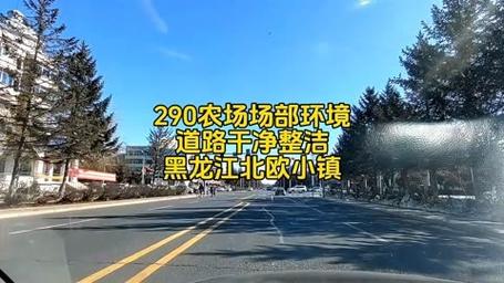 鹤岗天气预报一周,百度鹤岗天气预报-第7张图片-优品飞百科 鹤岗天气预报一周,百度鹤岗天气预报-第7张图片-优品飞百科