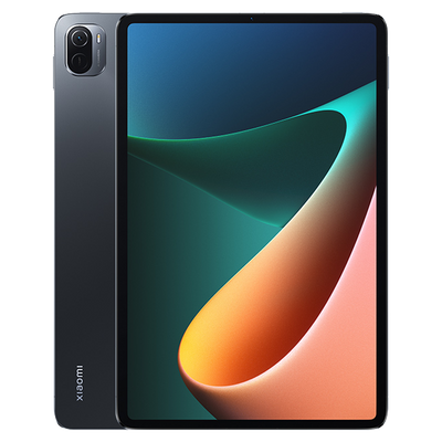 小米平板5历史最低价，小米平板5降价时间-第5张图片-优品飞百科